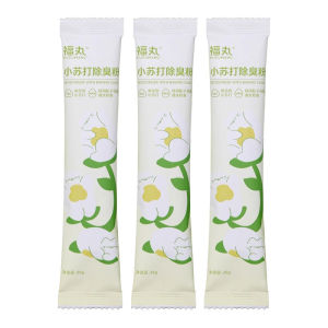 FUKUMARU | Cat Urine Odor Eliminator
