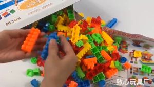 32pcs/set Large Particle Building Blocks Educational Toys for Kids