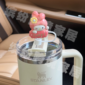 Large Size Sanrio Kuromi Dustproof Straw Cap Leakproof Silicone Straw Lid for Stanley Straw Cup Best Selling Model 10mm
