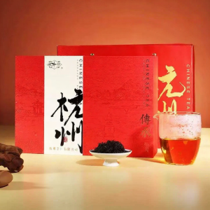 XI HU BRAND | Hộp Quà Trà Đen Cao Cấp 110g