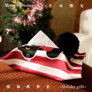 New Year Cat Atmosphere Feeling Tissue Bag Living Room Dining Table Red Tissue Cover Light Luxury Tissue Storage Bag Tissue Box