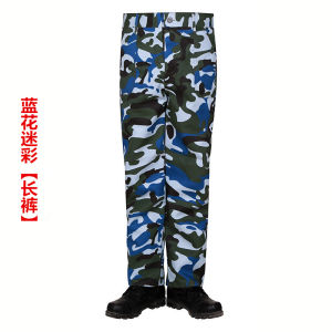 Construction Site Work Clothes and Coat Long Sleeves Men Tops Fall and Winter Welding Camouflage Overalls Mens Breathable and Wearable Stain-Resistant