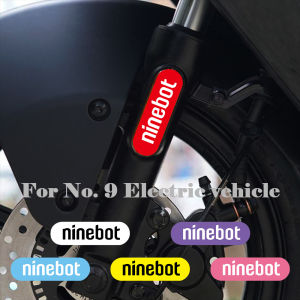 Motorcycle Reflective Sticker Shock Absorber Decorative Sticker Waterproof Sunscreen Sticker for No.9 Electric Bike F90 Fz Orion 110p M95