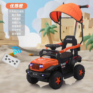 Childrens Four-Wheel Electric Car Toy Remote Control Male Female Model Child Vehicle Can Sit People Charging Kids Car Toy