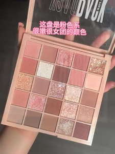 พาเลทอายแชโดว์ เนื้อแมตต์ กลิตเตอร์ ชิมเมอร์ สีชมพูธรรมชาติ เนื้อเนียนไม่ตกสะเก็ด ติดทนนาน สีสวย 25 สี พาเลทอายแชโดว์ทาตา 25 Color Eyeshadow Palette