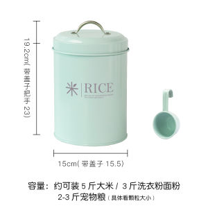 Nordic Style INS Small round Rice Bucket with Sealing Ring Moisture Proof Metal Kitchen Storage Container for Rice 2.5kg 5kg