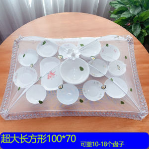 Large round Table Food Cover Umbrella Shaped Mosquito Proof Foldable Special Size Home Use Dining Table Dust Cover