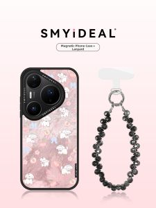 Smyideal | Unique Magnetic Phone Case