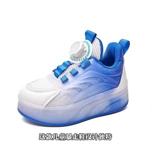 Giày Đi Bộ Cho Bé Trai Phát Sáng Mặt Lưới Trẻ Em Giày Thể Thao Bé Gái Bốn Bánh Mẫu Mới Giày Trượt Patin Giày Trượt Patin