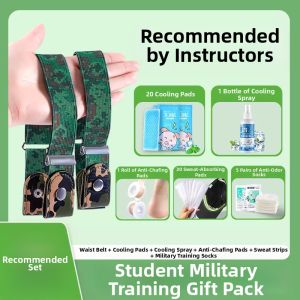 JVBV | Elastic Military Training Belt