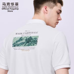 Mark Fairwhale | Cool Embroidered T-Shirt