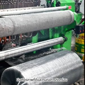 ลวดตาข่ายสี ปูผนัง ยาว 25-30มม ชุบกัลวาไนซ์ ตา1นิ้ว 8หุน สูง 90cm ตาข่ายเหล็กล้อมไก่ ตะแกรงกรงนก กรงไก่ ตะข่ายปูผนัง ราคาที่นี้