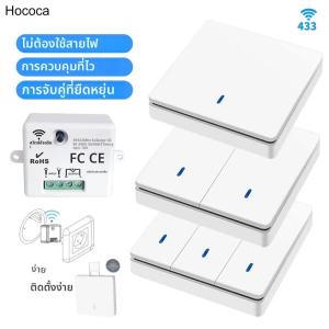 CR2032 แบตเตอรี่ 1/2/3gang ยาว-ระยะทางรีโมทคอนโทรลสวิตช์ไฟ 10A รีเลย์หลอดไฟ LED ไร้สายสวิทช์