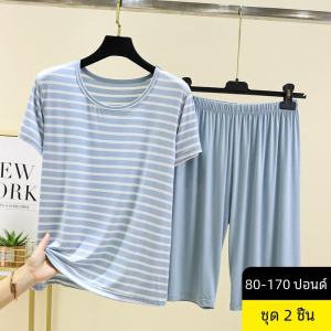 Modal Stripes Pajamas Suit Womens Summer Thin Loose Short Sleeve T-Shirt Casual Shorts Loose-Fitting Loungewear Two-piece Set