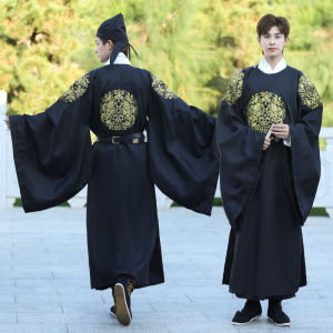 ชุดกิ๊บตัวทองสีดำสำหรับผู้ชาย ทรงหลวม สไตล์โบราณ แขนยาว ผ้าฝ้ายผสมโพลีเอสเตอร์ ฤดูใบไม้ร่วง 2023