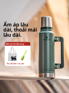 STANLEY | Insulated Vintage Outdoor Travel Flask