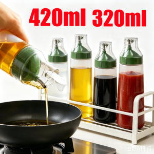 2pcs Leakproof Dust-Proof Automatic Opening Oil Storage Bottle / Portable Handheld Plastic Squeeze Sauce Dispenser / Practical Kitchen Gadget to Hold Soy Sauce Vinegar Salad Sauce and Cooking Oil