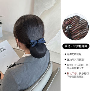 Elegant Simple Nurse Style Hairnet Womens Hair Accessories Bank Work Business Lady Headwear Hairband OL Fashion Accessories