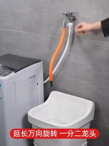 Ống Nối Vòi Nước Linh Hoạt Xoay 360 Theo Mọi Hướng Vòi Nước Dài