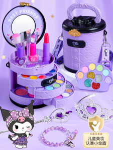 Bộ Trang Điểm Búp Bê Cho Bé Gái Không Độc Hại Có Thể Rửa Được Bộ Đồ Chơi Búp Bê Công Chúa Bóng Nước Bàn Tay Bánh Kem Quà Tặng Sinh Nhật