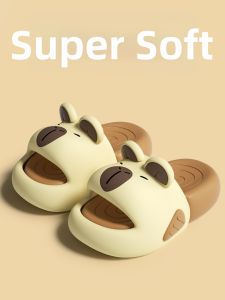 JIFANPAUL | Non-slip Children Bath Slippers