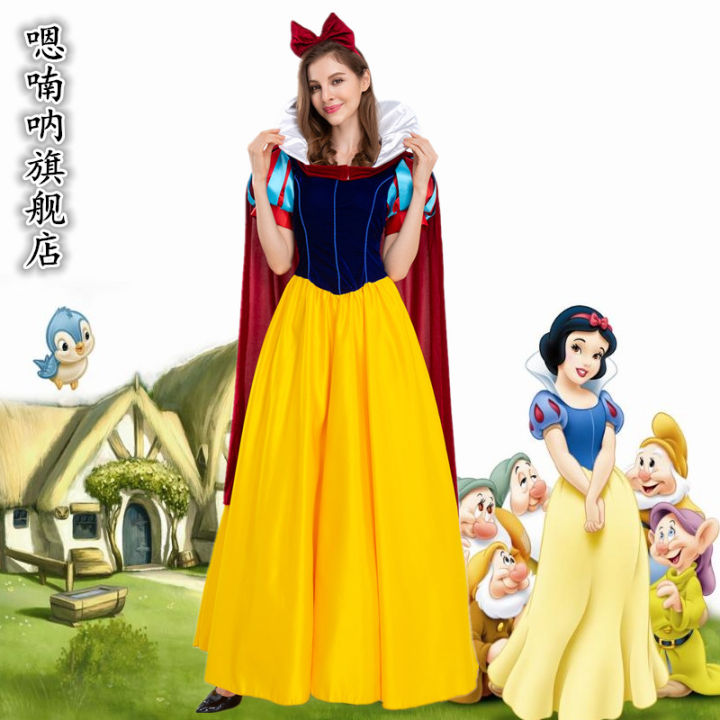 Snow White Costume Adults Pattern