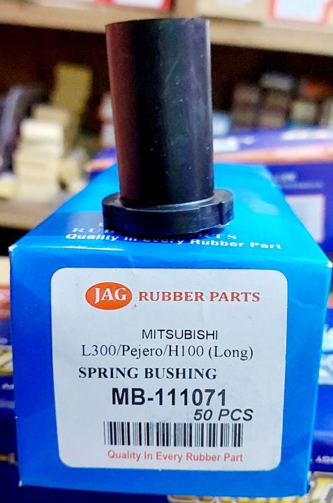 SPRING BUSHING MITSUBISHI L300/4D55/4D56/PAJERO/HYUNDAI H100 LONG ...