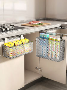 TIANDIYU | Wall-mounted Kitchen Storage Rack for Doors Inside and Out Holding Spice Bags and Wraps