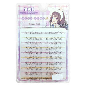 NO Need Glue No Band Invisible Band Individual Bottom Eyelash Cluster Extension Lower False Eye Lashes Short Natural Looking