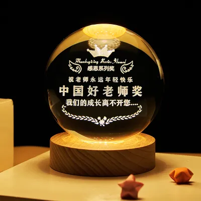 Customized Engraving Practical Glowing Crystal Ball