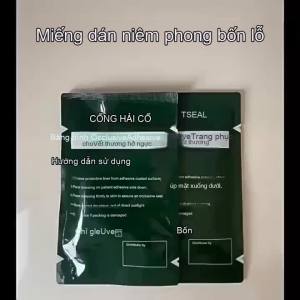【Safety Survival Emergency Trauma Sticker Chest Seal Vented First Aid Patch Outdoor Tool】
