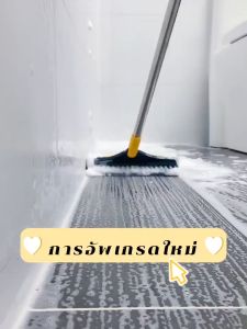 คลิปแปรงแข็งแรง 3in1 แปรงขัดพื้น แปรงถูพื้น พร้อมที่รีดน้ำ หมุนได้ 180° ขัดพื้นซอกเล็ก มาสมบูรณ์การแข็งแรง 2รุ่น