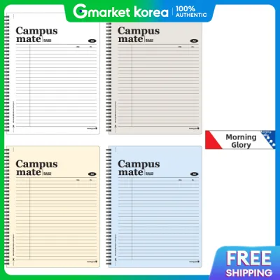 RB - Morning Glory 5000 Pp Sp Notebook Campus Mate A4 Left-Bound 227X297 70 Sheets
