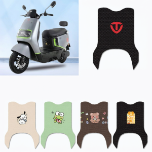 Decorative & Modification Specialized Electric Bike Footmat