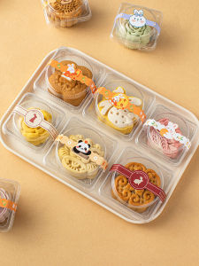 MEIDI | New Mooncake Packaging Box