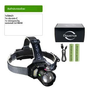 200000000LM ไฟหน้าที่มีประสิทธิภาพเซ็นเซอร์ตรวจจับความเคลื่อนไหว USB ชาร์จไฟได้พร้อมไฟ COB ไฟหน้ากลางแจ้งสำหรับล่าสัตว์ตั้งแคมป์