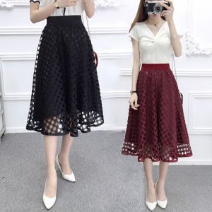 KARAKOREA R602 Yoona Flare Skirt