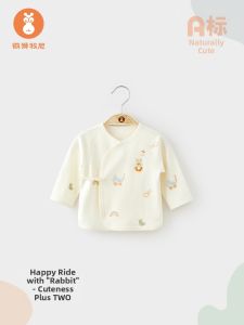 Wismorni | Cotton Baby Bodysuit