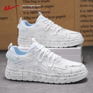 Warrior | Comfort Slip-resistant Fashion Sneaker