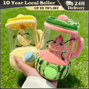 Cartoon Fruit Juicer Plush Toy Watermelon/Orange/Banana Bag Pendants Blender Toy Drawstring Rotating Plush Keychains