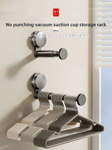 Zhifan | Adjustable Multifunctional No-drill Wall Hanger
