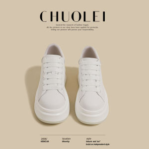 CHUOLEI | Heel Lifting White Shoes