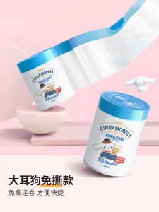 Biodegradable Thickened Drawstring Trash Bags Household Kitchen Use Yekee Brand Plastic Carry Bags Easy to Use And Dispose of