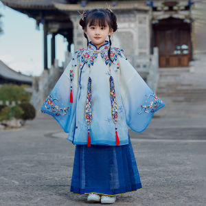Spring Autumn Style Ming Dynasty Childrens Hanfu Set with Cloud Shoulder Horse Tail Skirt for Girls Traditional Chinese Clothing
