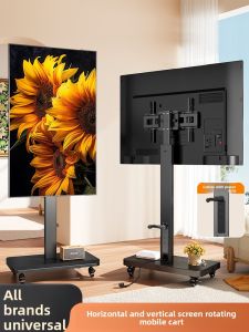 BESSGROUP | Adjustable Orientation Wheeled TV Stand