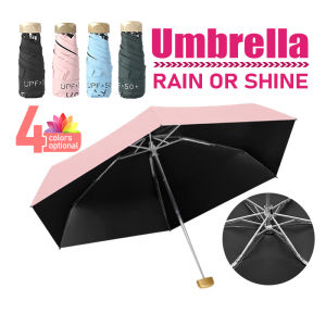 UPF50 PortableTravel Umbrella Mini Pocket Sun Umbrella five-Bone Umbrella Black Glue Sunscreen UV resistant 小雨伞
