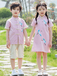 Boys Hanfu Summer Short Sleeve Childrens Performance Clothes Kindergarten Class Uniform Tang Suit Girls Cheongsam Skirt
