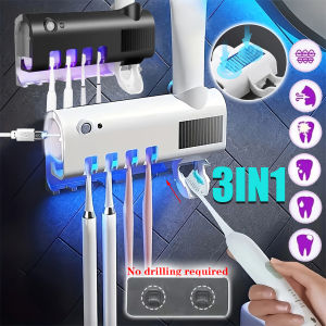 White & Black Automatic Toothpaste Dispenser & Toothbrush Holder USB Rechargeable Wall-Mounted Bathroom Organizer No Drill