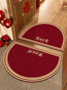 Lucky Wealth Entrance Semi-Circular Door Mat Modern Simple Style Festive Moving New Home Carpet Red Color Entrance Rug