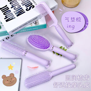 Air Cushion Comb Womens Massage Comb Curly Long Hair Anti-Static Household Portable Fluffy Airbag Men Rib Comb